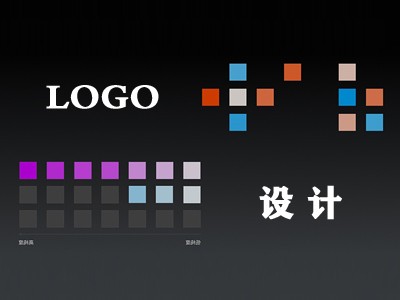 晋州logo设计